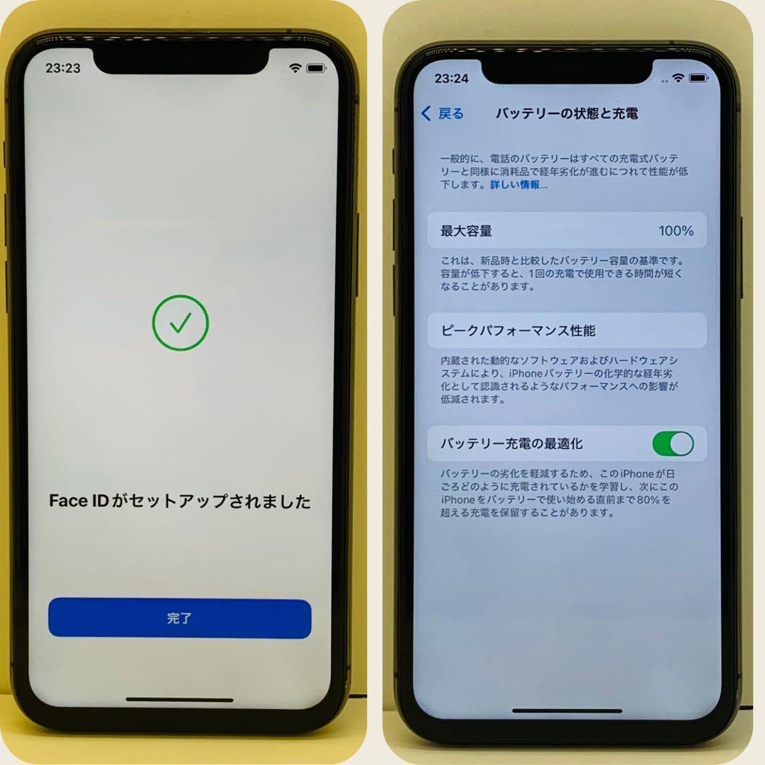 ☘️美品☘️iPhone 11 Pro 256GB スペースグレー SIMフリー