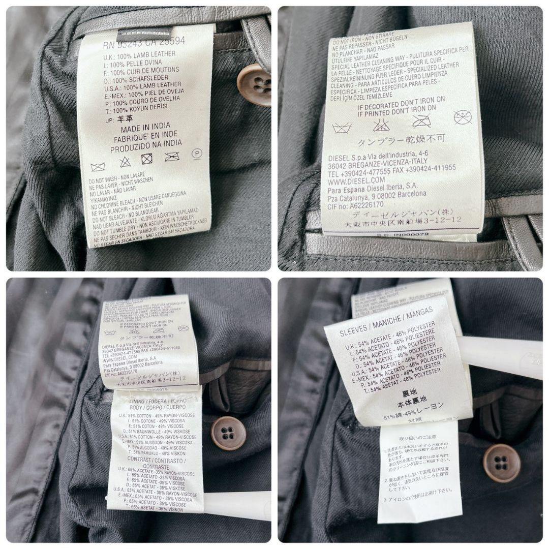 DIESEL BLACK GOLD 44 レザートラックジャケット ライダース