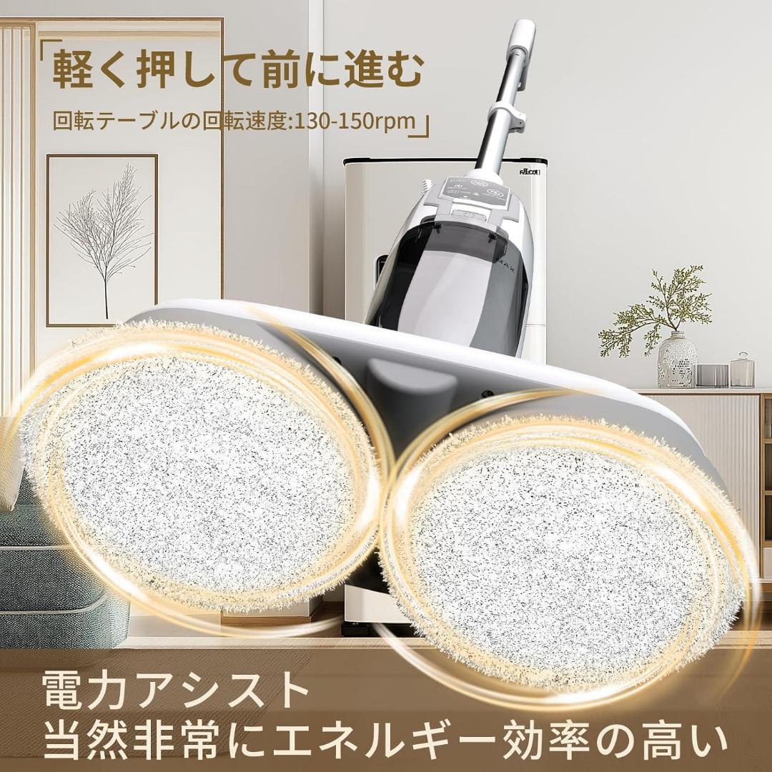 スチームクリーナー 高温スチームモップ スチーム掃除機 年末 年始 大掃除