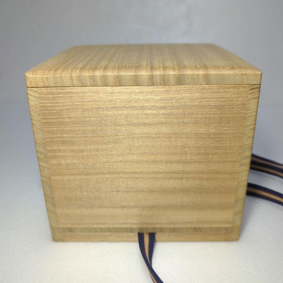 茶道具　 抹茶茶碗　　備前志野　藤原 一門