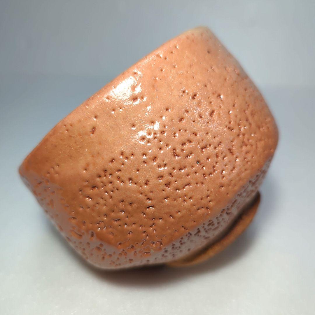 茶道具　 抹茶茶碗　　備前志野　藤原 一門