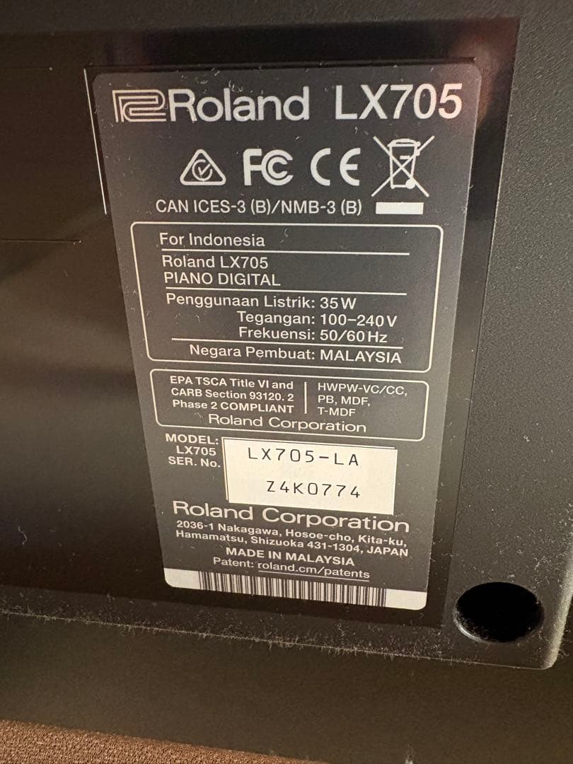 ローランド ピアノ LX705-LA