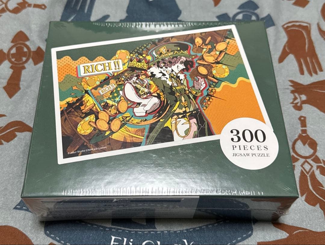 第五人格 エポスカード 特典 パズル 探鉱者