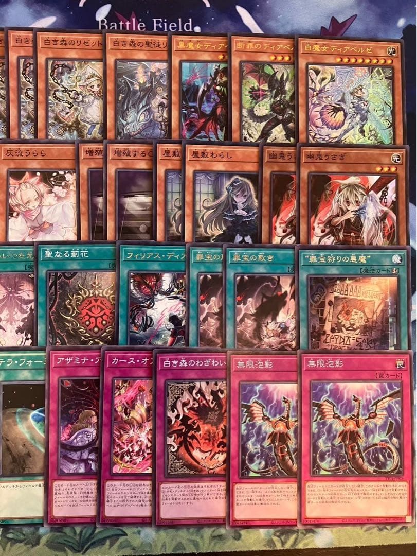 フォロワー様5%オフ＆即日発送　大会構築　アザミナ白き森デモンスミスデッキ　③
