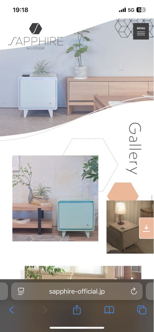 限定値下げ！SAPPHIRE STB30 APRICOT