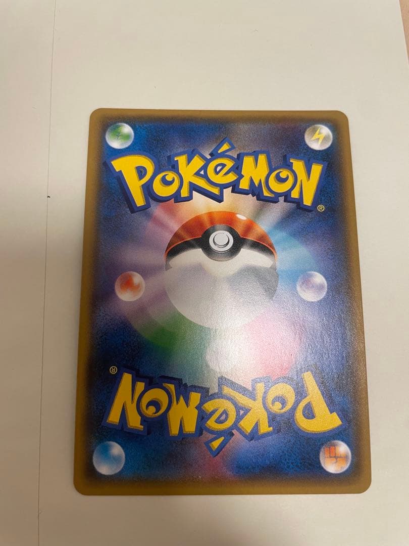 【美品】ルザミーネ SAR + リーリエの決心 SAR 2枚セット + おまけ