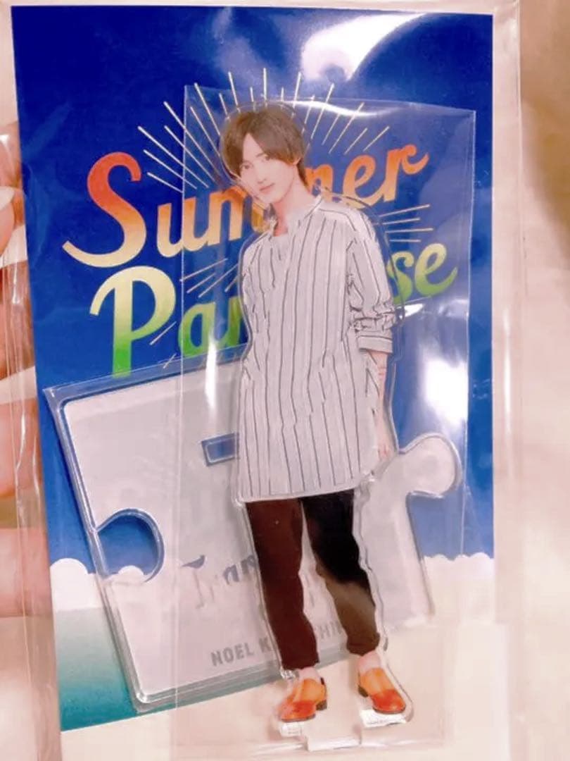 川島如恵留　アクスタ　トラジャ