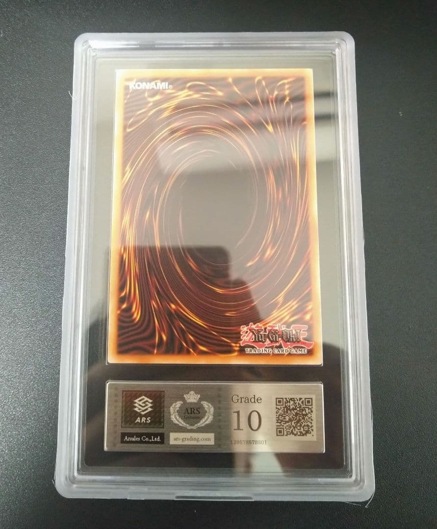 【ARS10】ブラックマジシャンガール　英語版　プリシク　絵違い