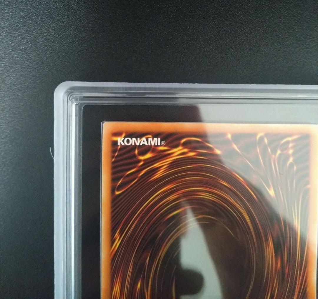 【ARS10】ブラックマジシャンガール　英語版　プリシク　絵違い