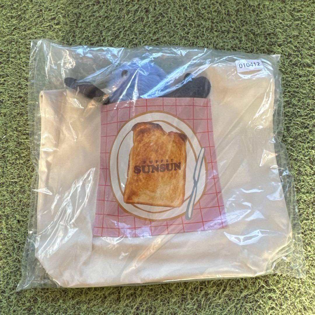 パペットスンスン 一番くじ A賞 B賞