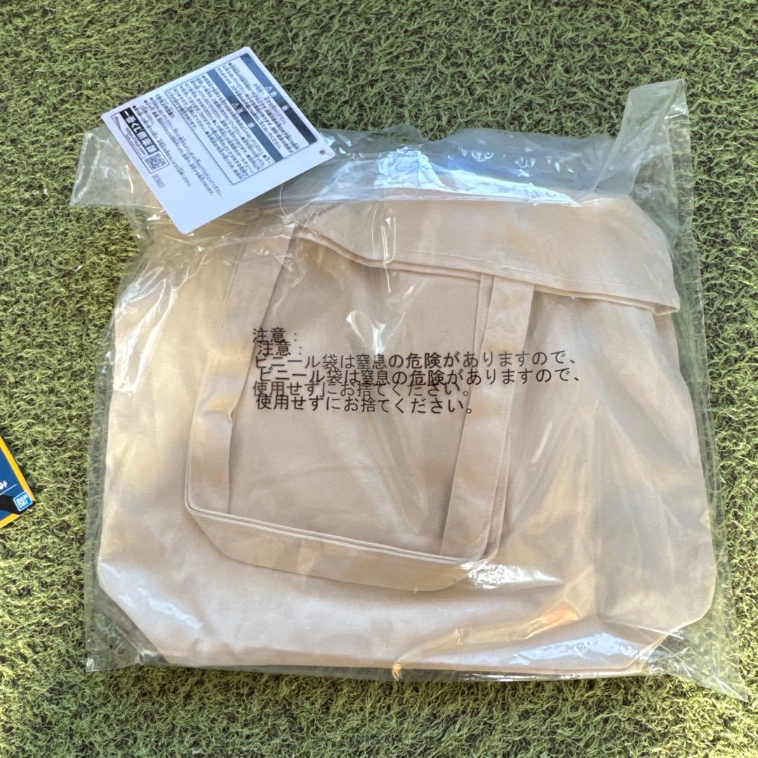 パペットスンスン 一番くじ A賞 B賞