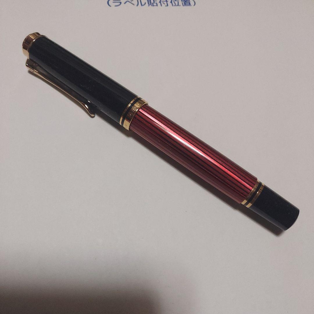 Pelikan M400 レッドストライプ F