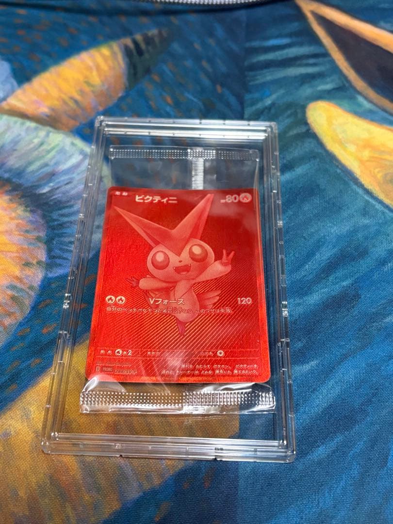 ビクティニ 争奪戦　ビクティニ BWR