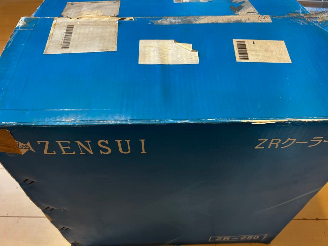 ZENSUI ZR-250 水冷クーラー