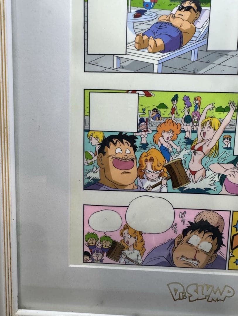 ドクタースランプ　アラレちゃん　Vジャンプ　鳥山明　セル画　原画　ドラゴンボール