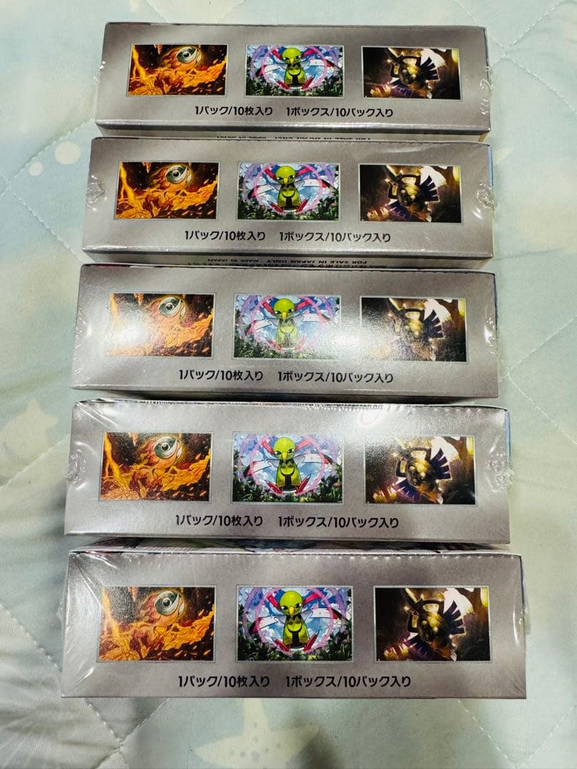 【シュリンク付き】ポケモンカードゲーム テラスタルフェスex 5box