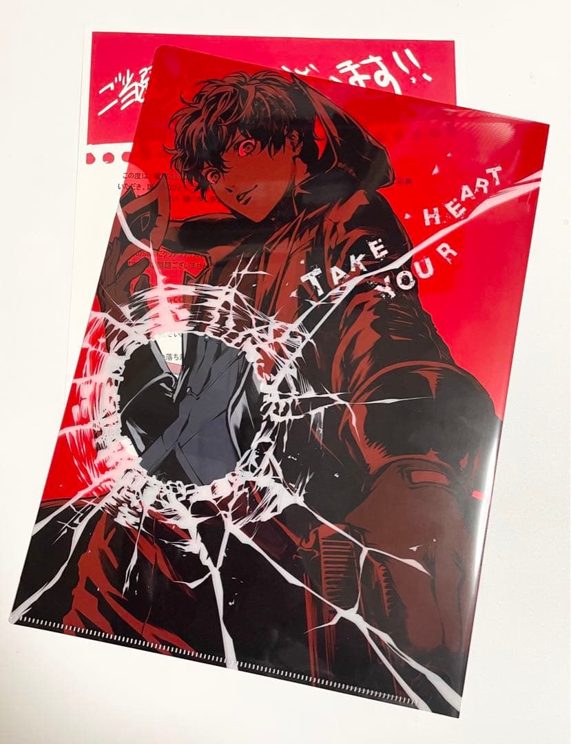 ペルソナ5 メメントスミッション クリアファイル