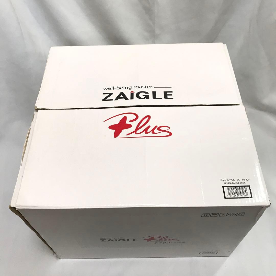 【新品未使用】ザイグルプラス　JAPAN-ZAIGLE PLUS M133