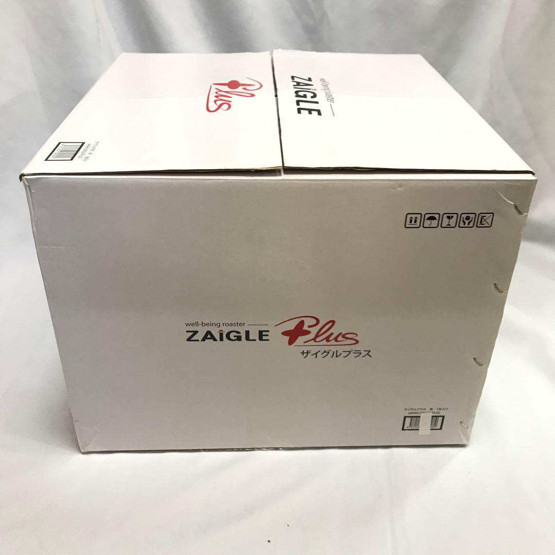 【新品未使用】ザイグルプラス　JAPAN-ZAIGLE PLUS M133