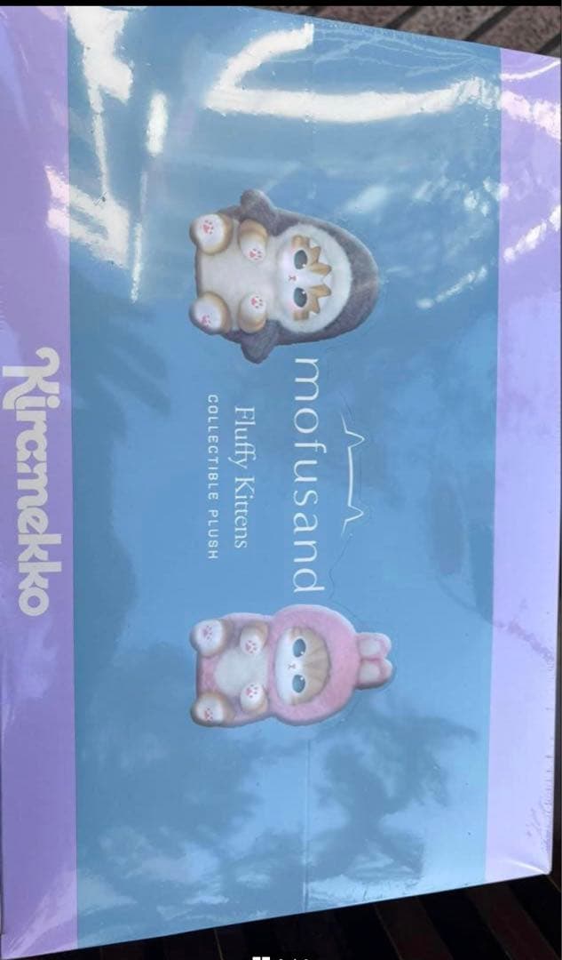 mofusand Kiramekko 6体セット1ボックス　きらめっこ　未開封