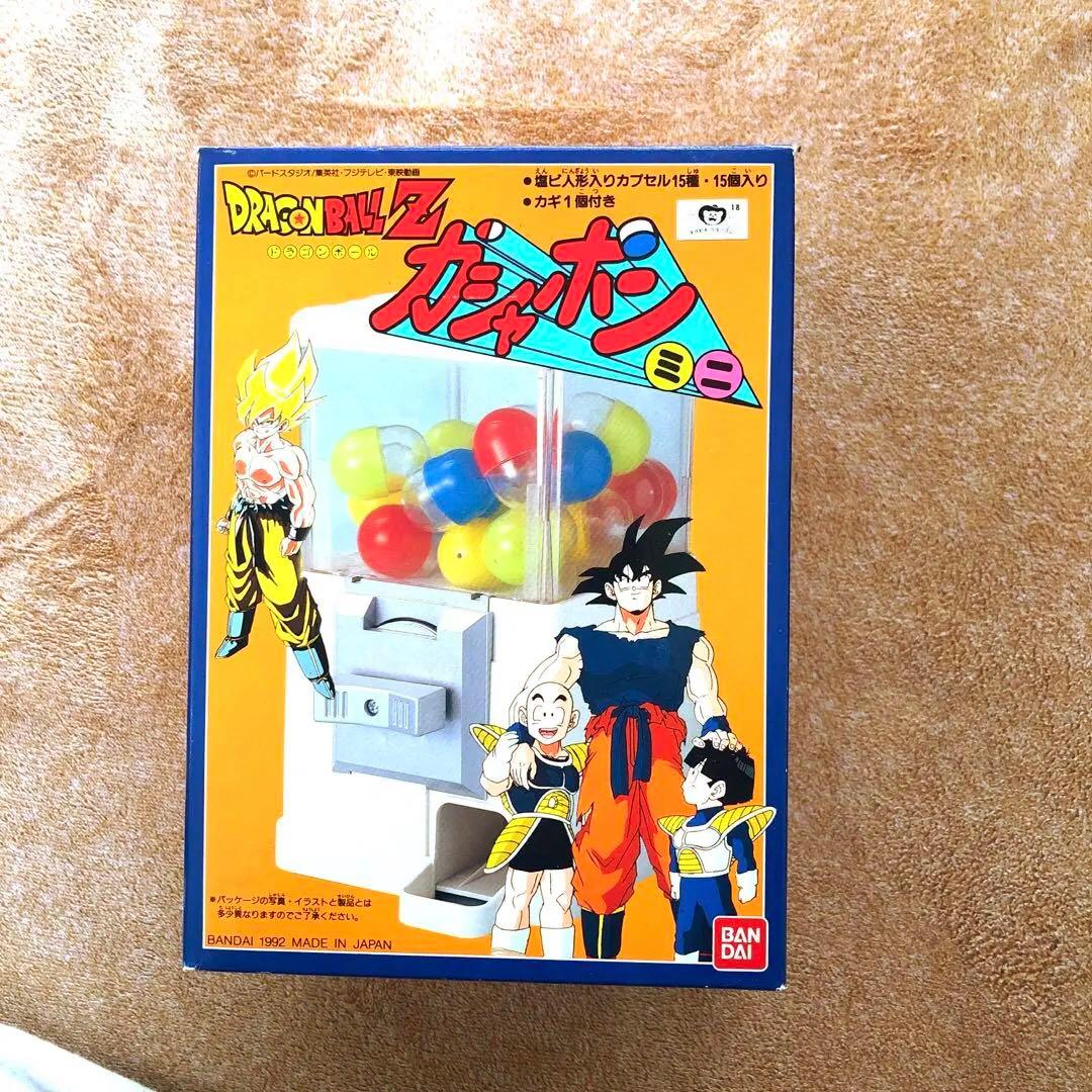 ドラゴンボールZ ガチャポンミニ　レトロ　ビィンテージ