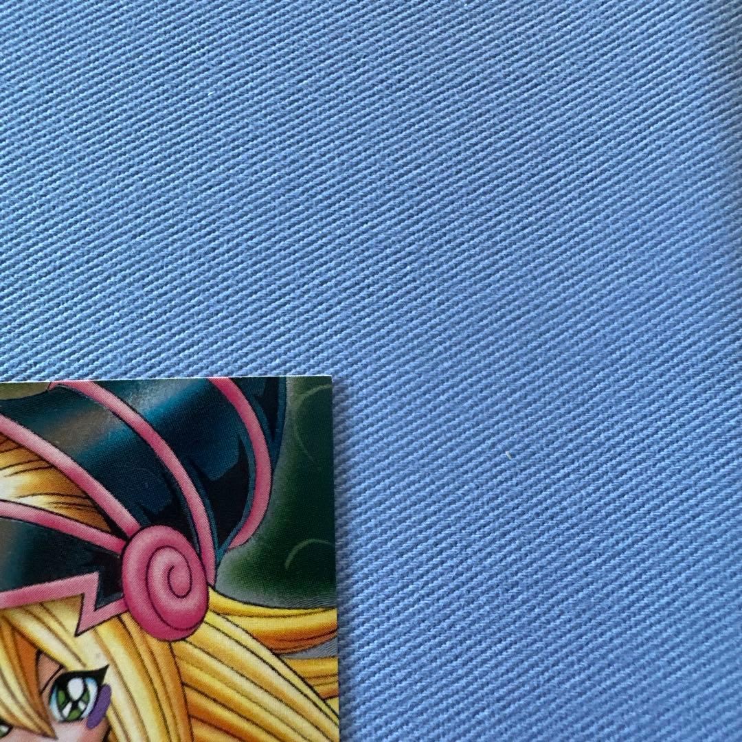 遊戯王 DDM ブラックマジシャンガール 緑