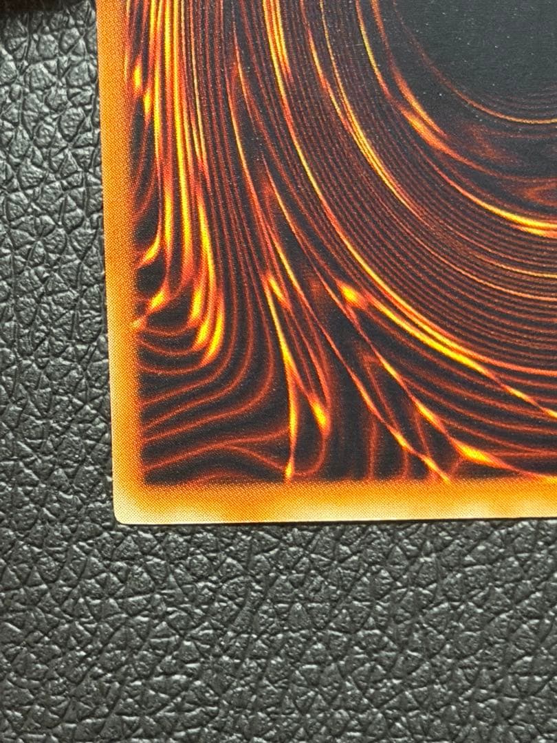 【超極美品〜完美品】遊戯王　カース・オブ・ドラゴン 初期　ウルトラ