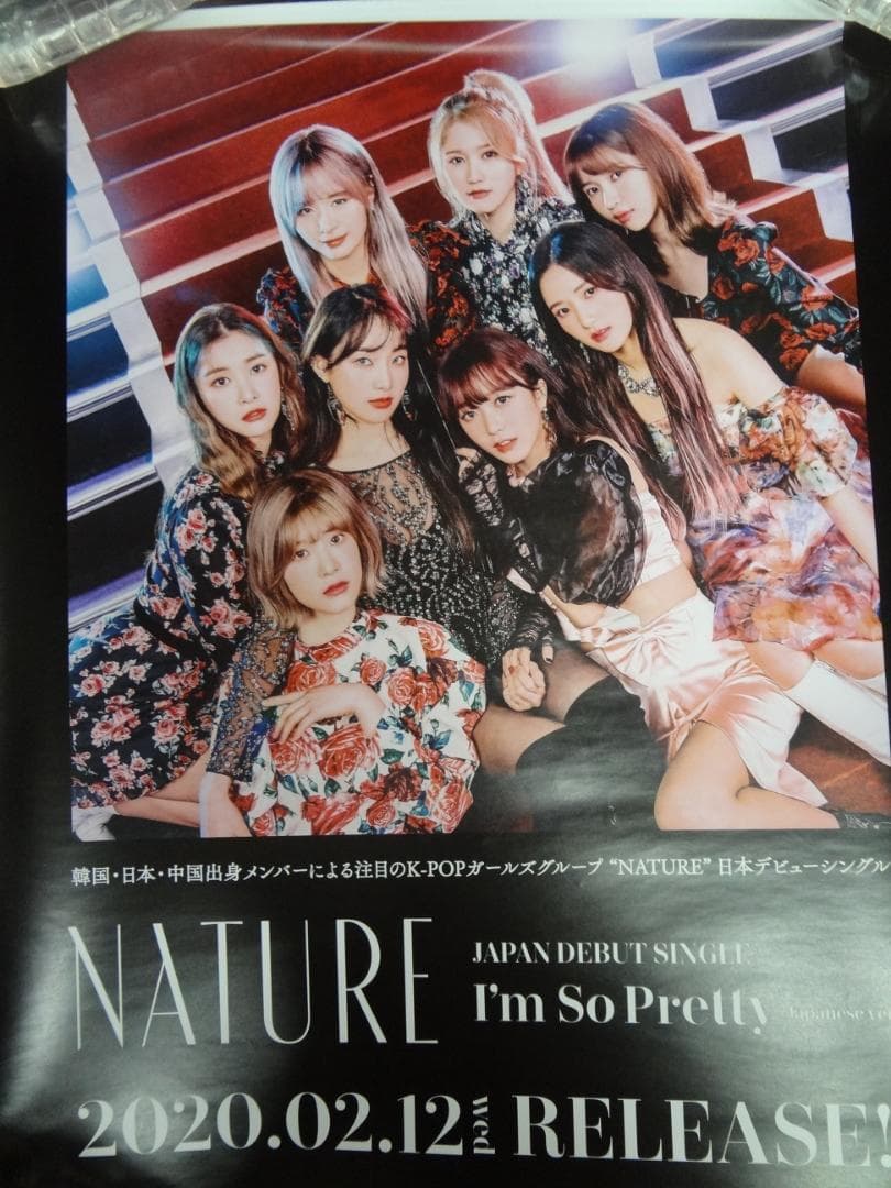 アーティスト　　販促非売品ポスター● B2ポスター大量　100枚以上