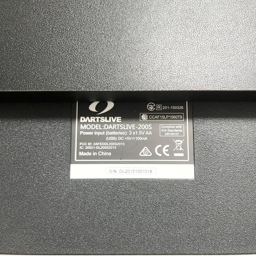 Dartslive 200S ダーツライブ Blitzer ダーツボードスタンド