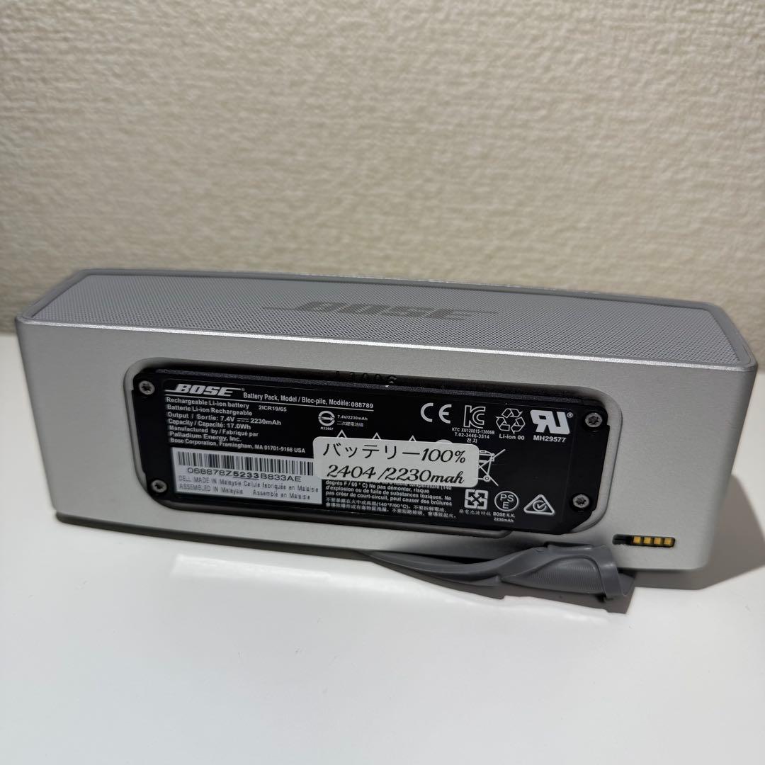 BOSE SoundLink Mini II（シルバー） バッテリー100%