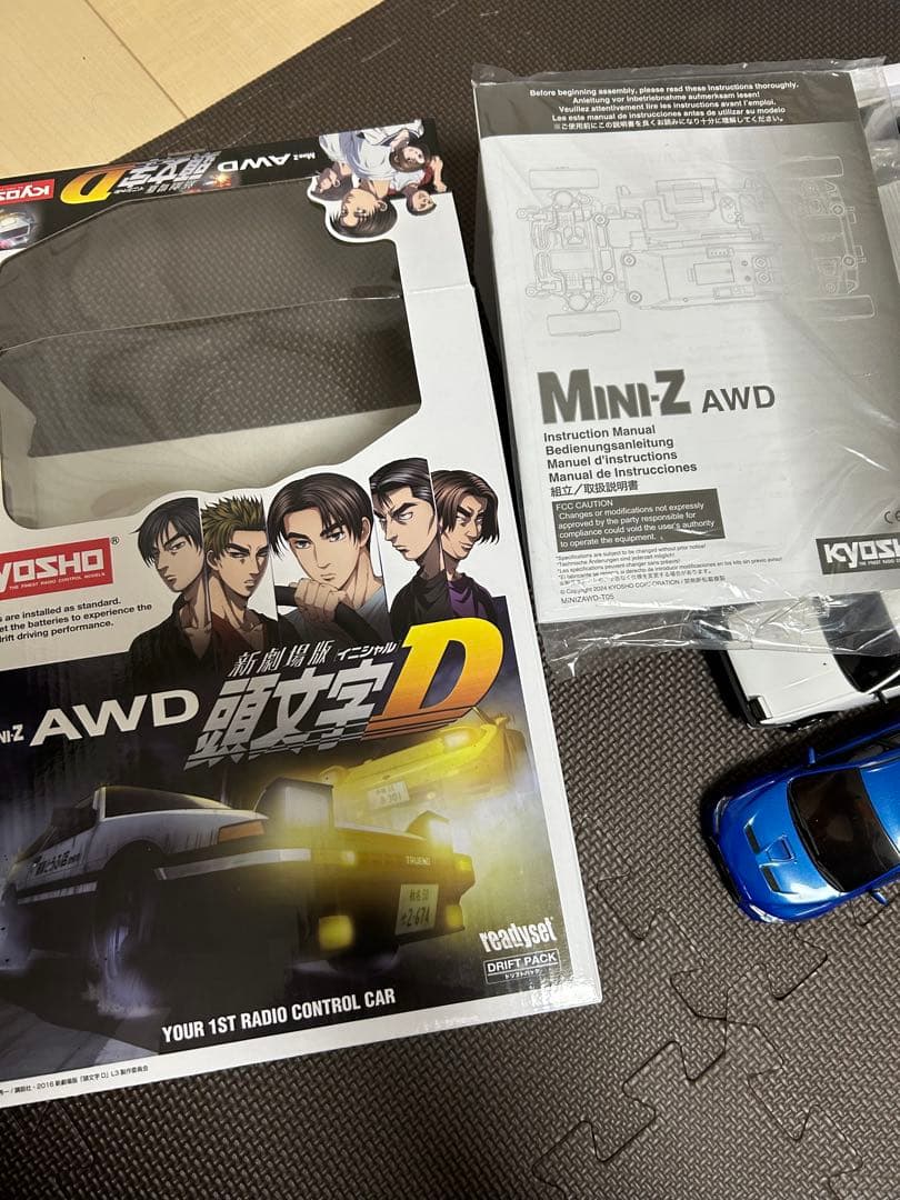 ミニッツ　MRD 2駆ドリフト　レディセット