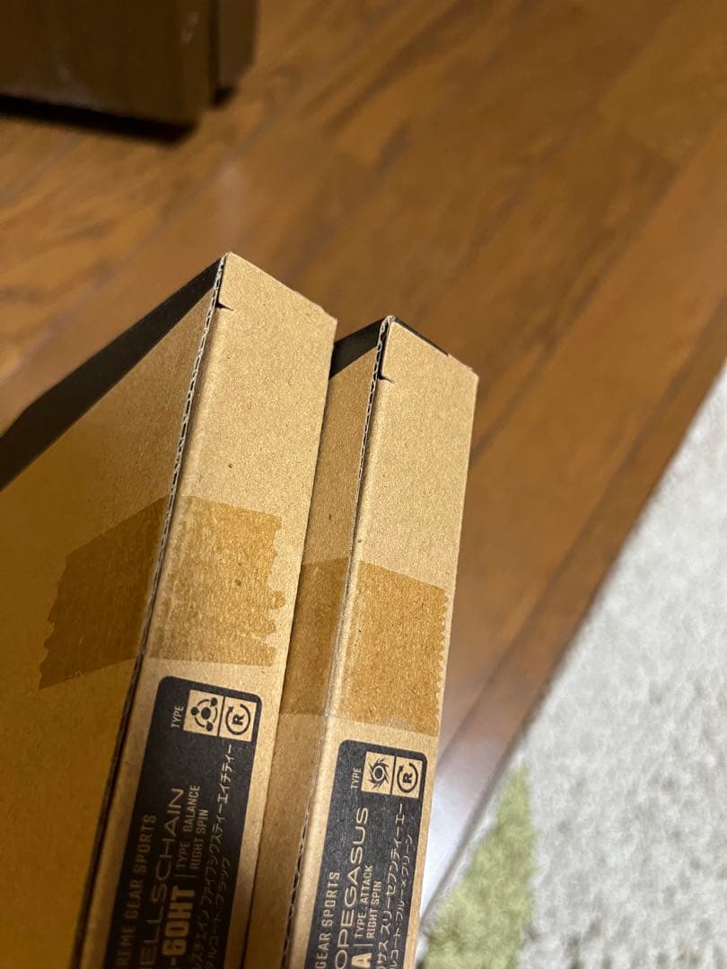 ベイブレードX エアロペガサス3-70A＋ヘルズチェインB