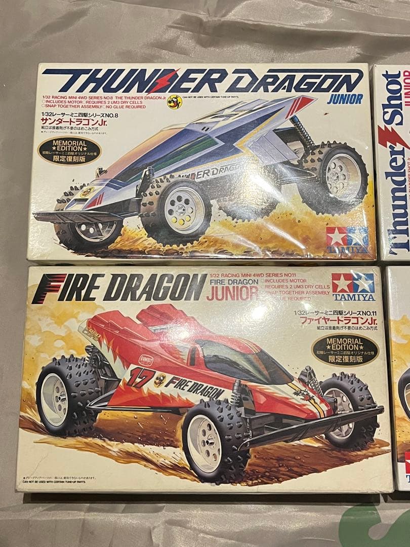 d*9様 ミニ四駆 4台セット サンダーショット ファイヤードラゴン グラスホッ