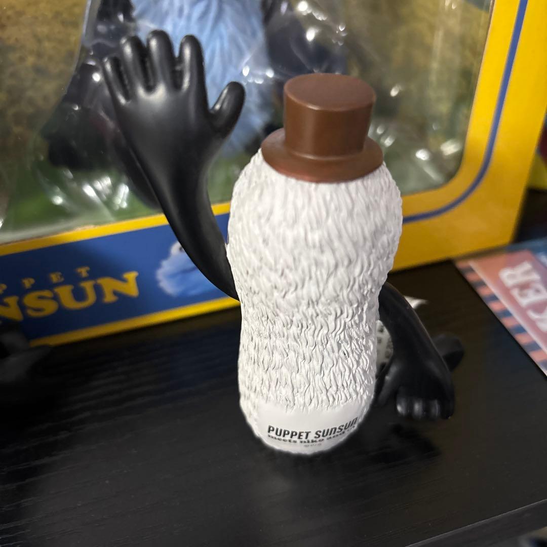 パペットスンスン niko and… おすわりオブジェ