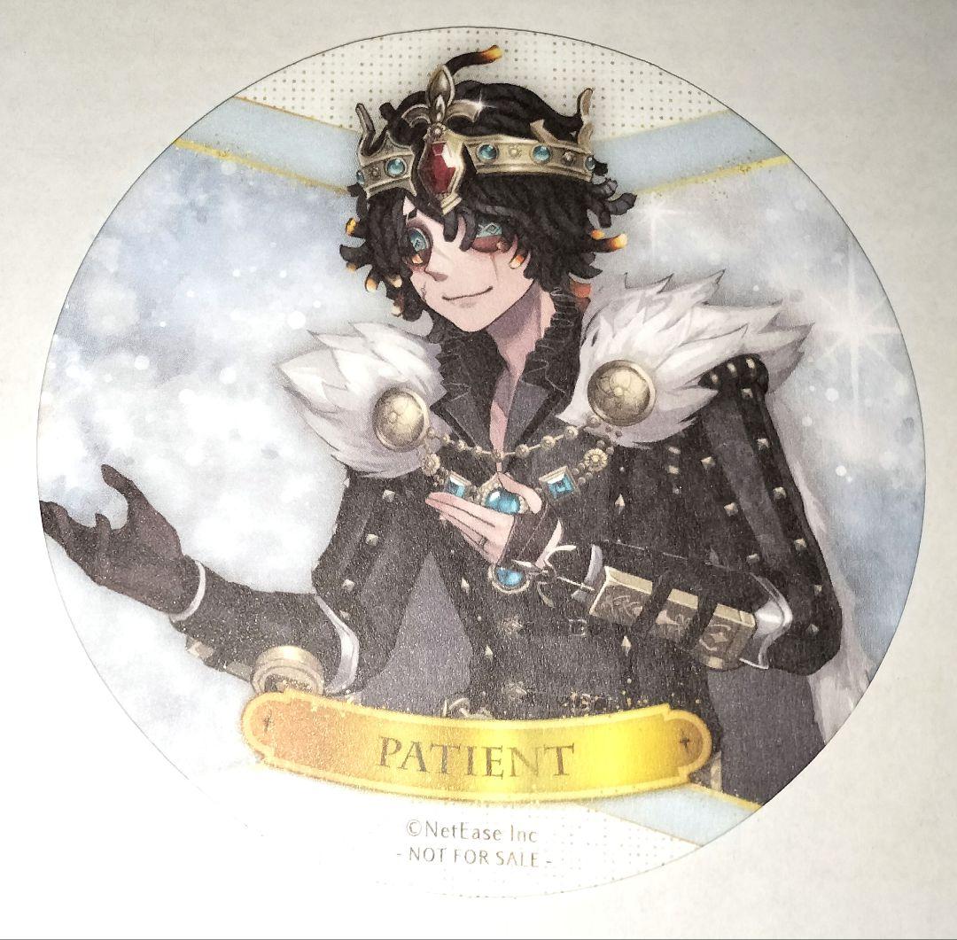 IdentityⅤ 患者 コースター 等身 スイパラ 5周年