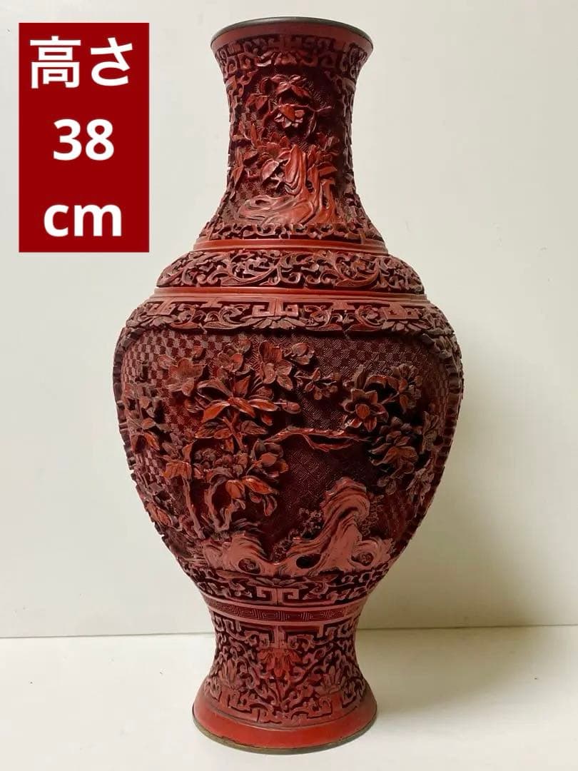 赤色彫刻装飾花瓶 中国古美術 壺　花瓶　中国堆朱　アンティーク