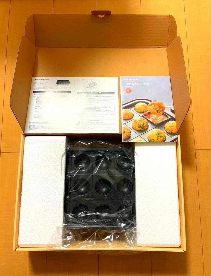 récolte ホットプレート RHP-1(R) レッド