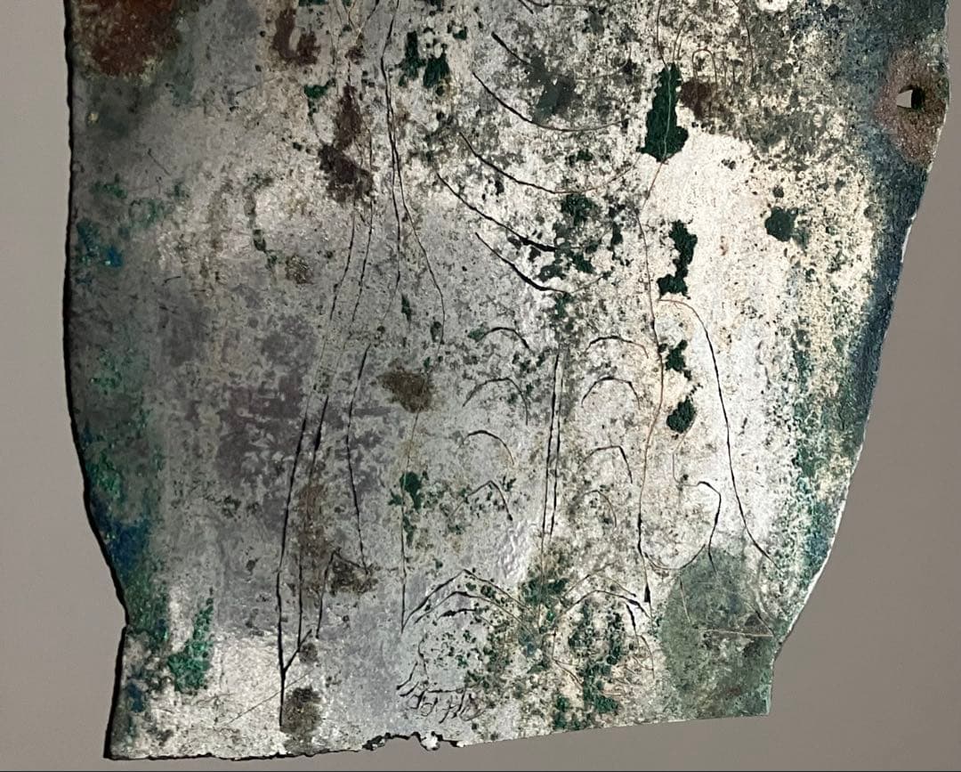 【平安〜院政期 銀張り線刻仏板11〜12世紀頃】骨董アンティーク美術芸術金工工芸