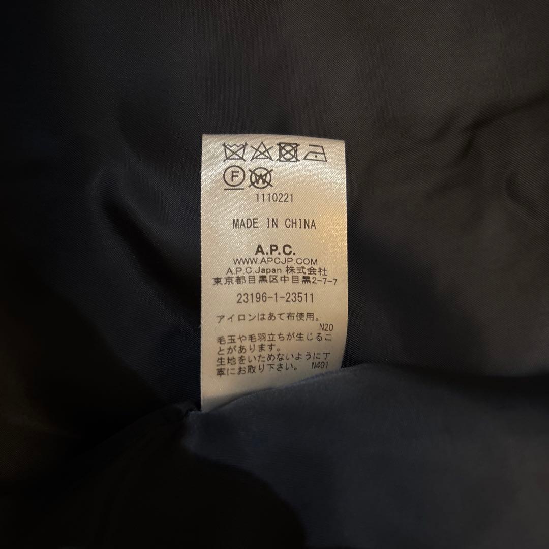 【美品】A.P.C. ツイードコート　36（衣装袋付き）
