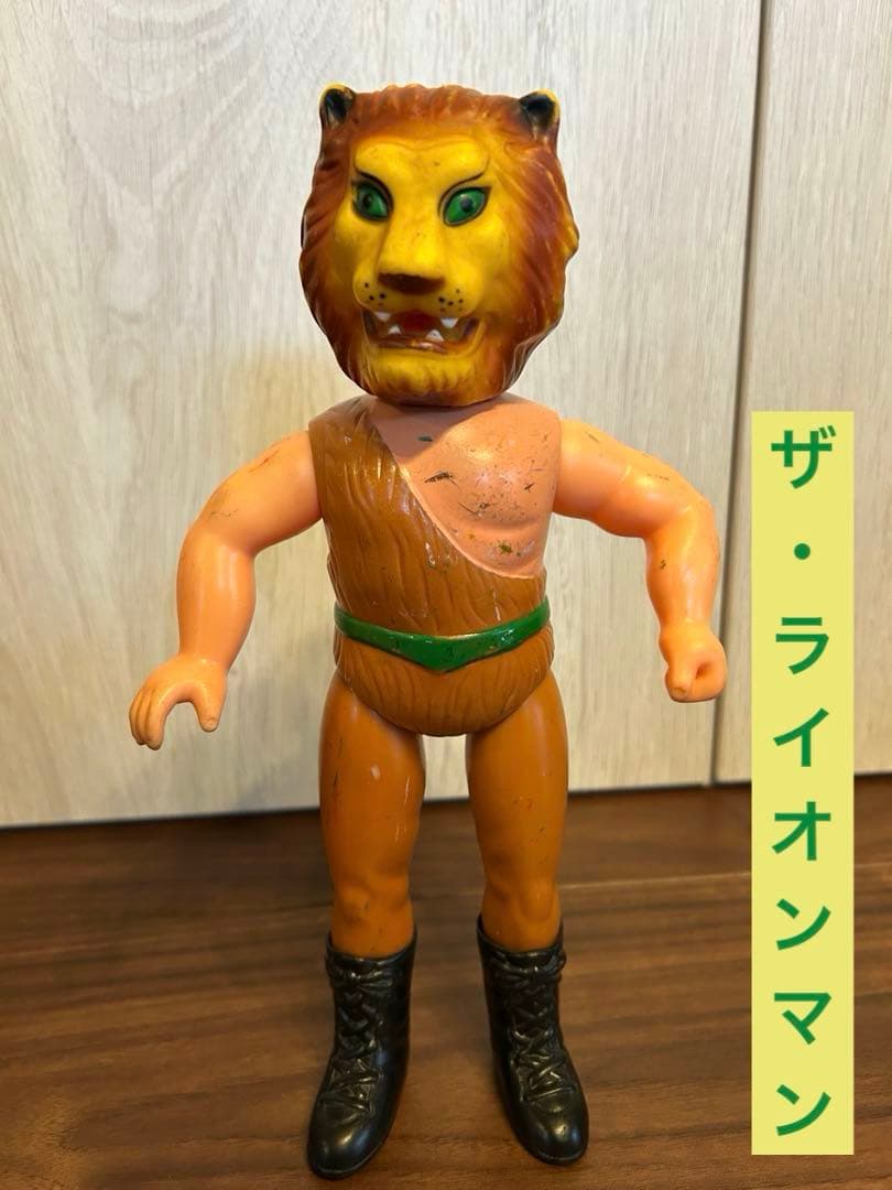 ザ・ライオンマン　ソフビ　タイガーマスク　当時物　中島製作所　昭和レトロ