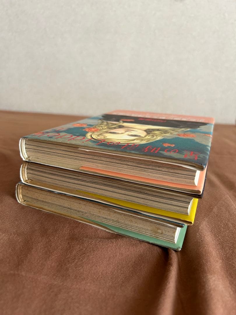 星の時計のLiddell 全巻セット