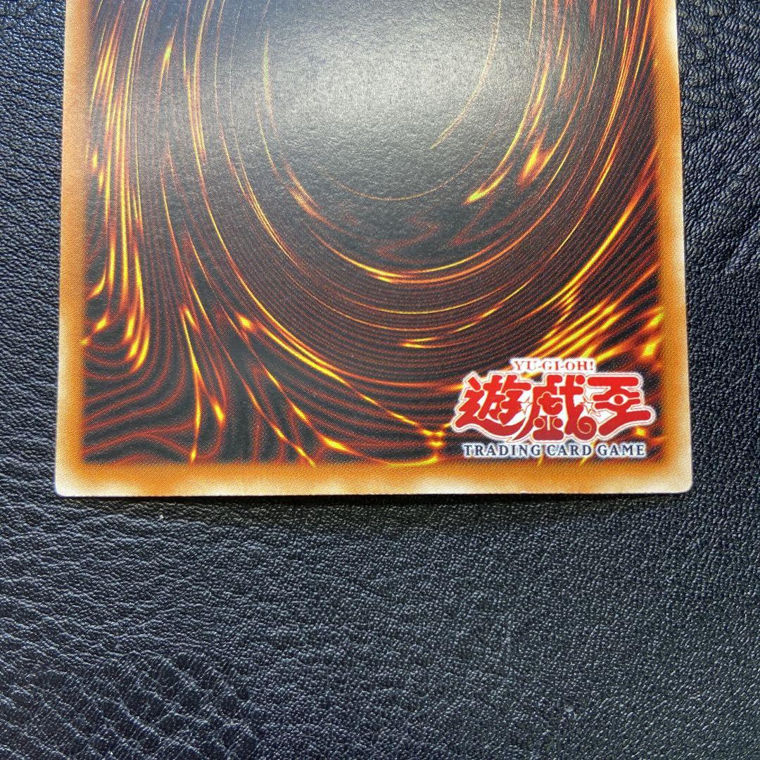 遊戯王 ブルーアイズホワイトドラゴン青眼の白龍 アジア版1st Edition