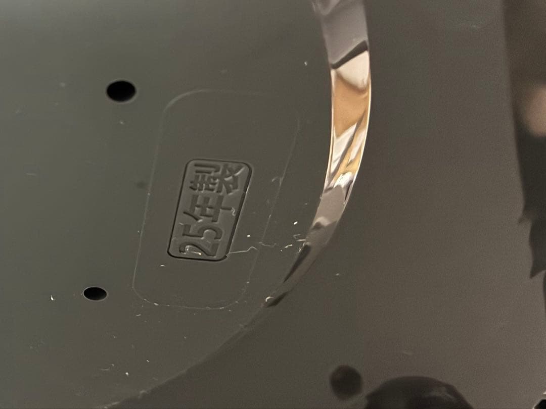 象印　炊飯器　NW-VJ10 5.5号炊き　8ヶ月間使用