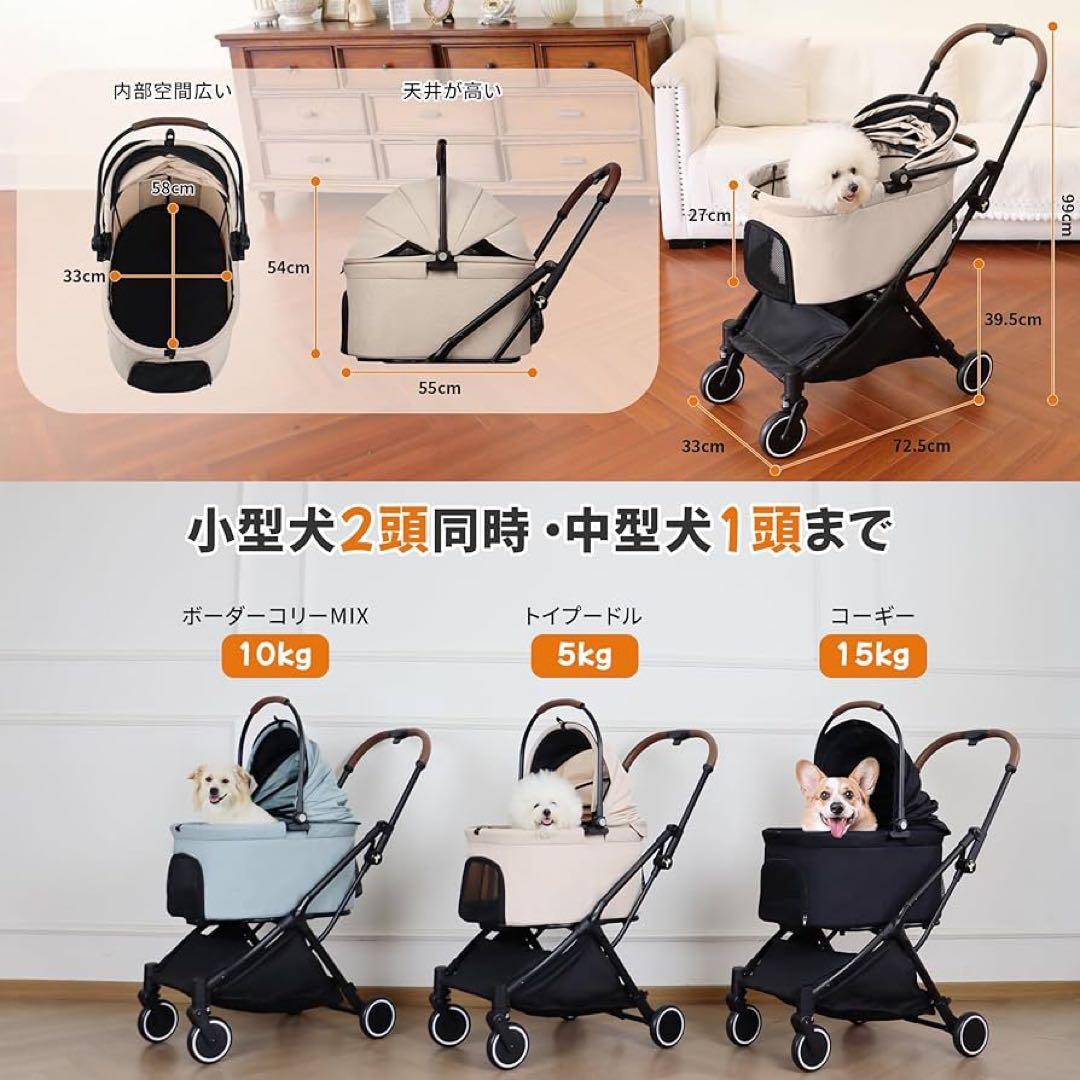 重力ワンタッチ折畳み ペットカート 犬 バギー キャリー 4輪 小型犬 中型犬