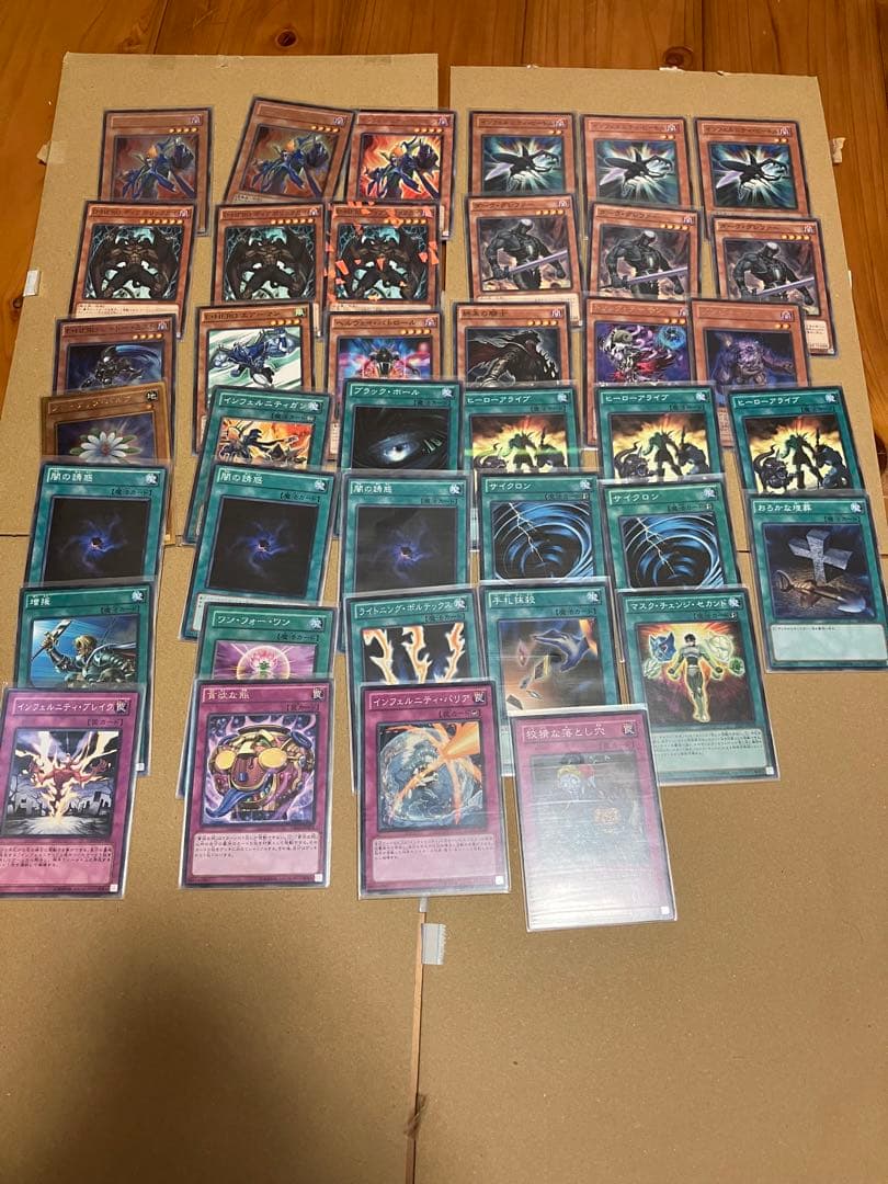 遊戯王引退品デッキ、カード多数