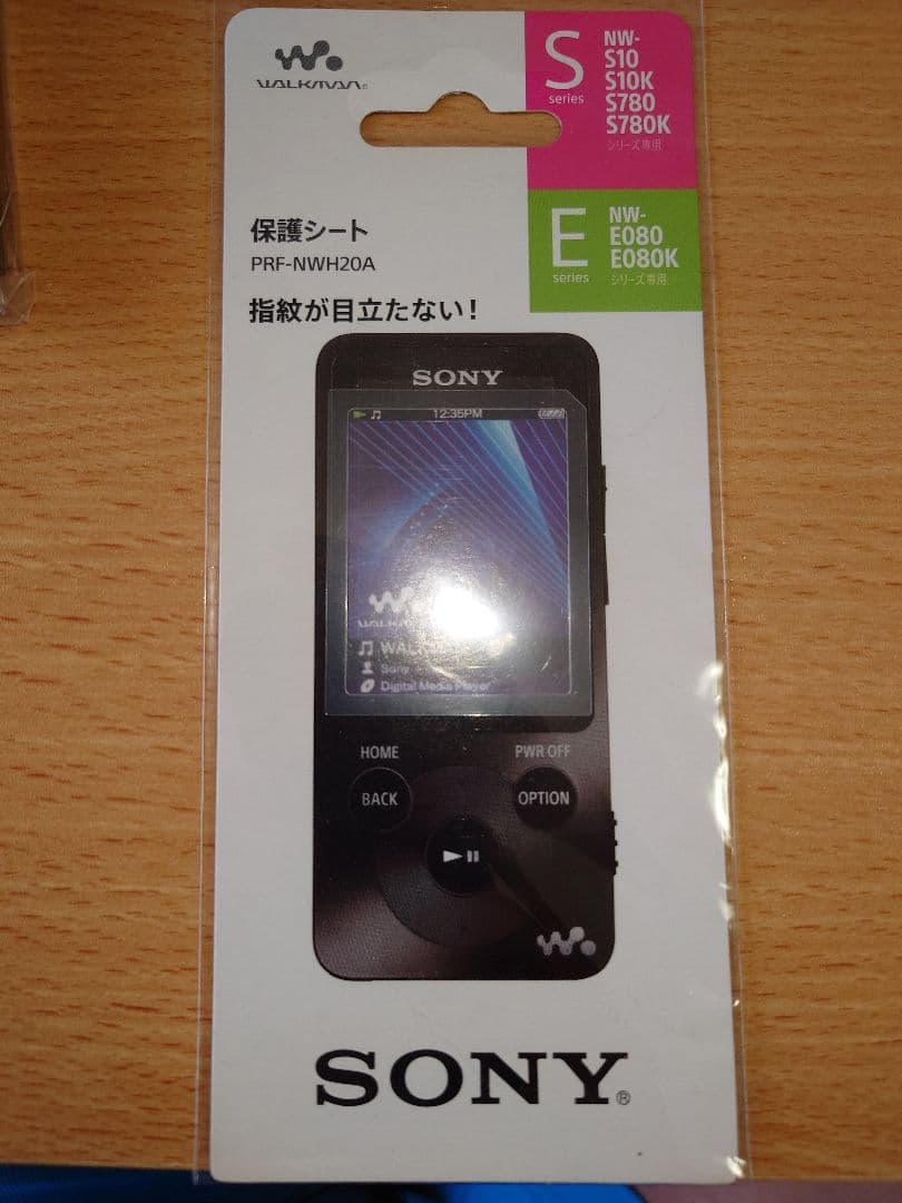 【新品・未使用】ウォークマン オクキャットコラボ 2PM テギョン 公式グッズ