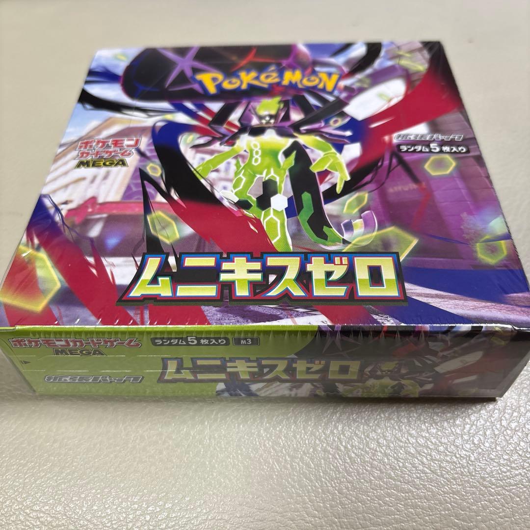 ポケモンカードムニキスゼロ 新品未開封BOX
