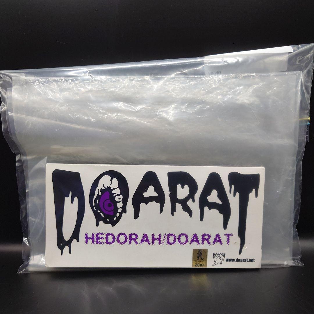 CCP ヘドラ成長期 DOARAT ヘドラ