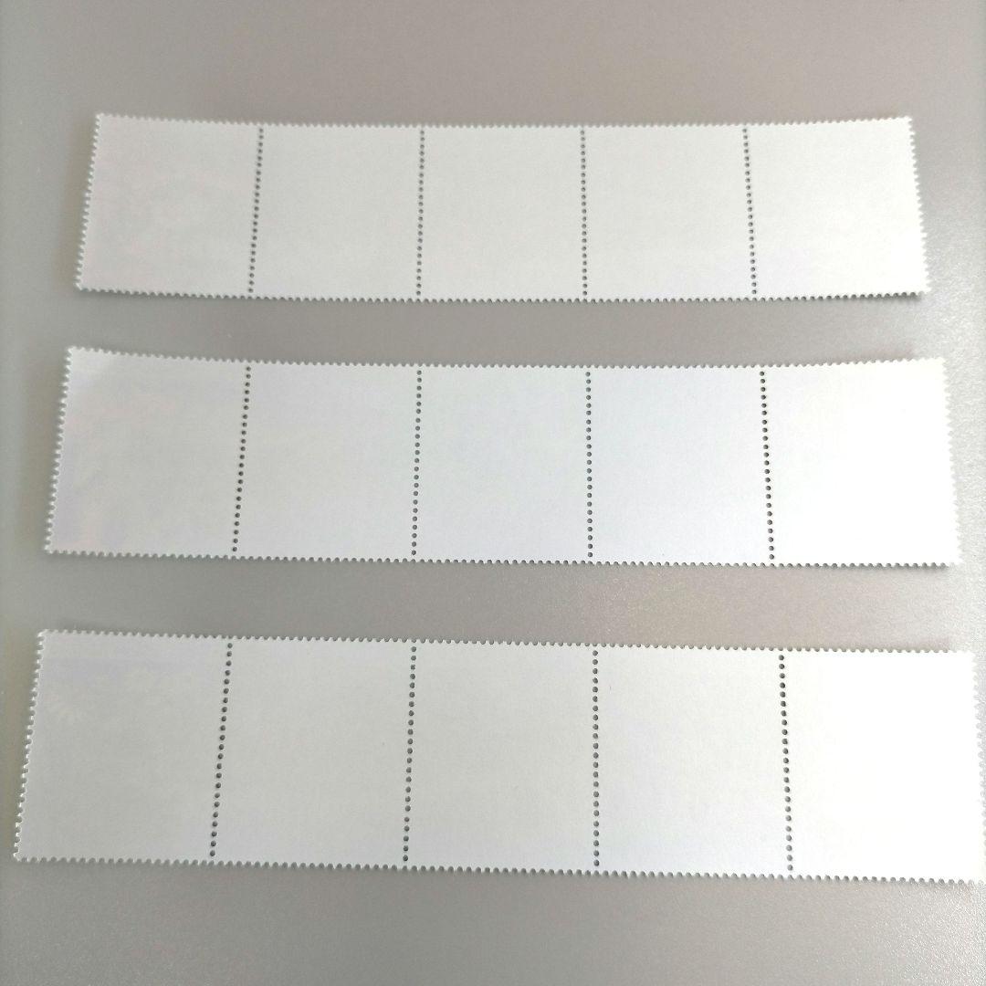 2360 外国切手 国連切手 1996年 自然環境 連刷3セット 未使用