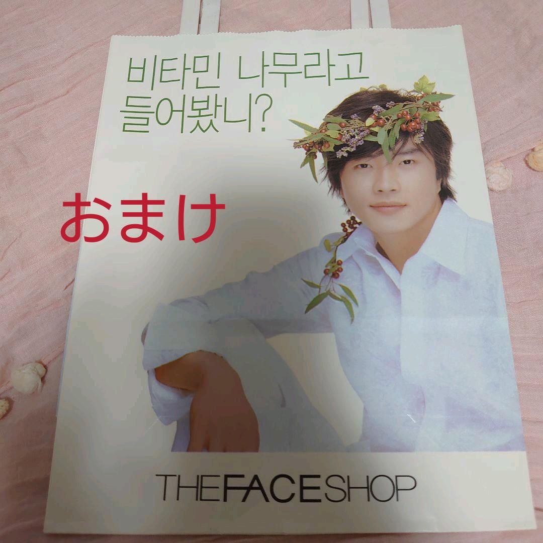 ★THE FACE SHOP クォン サンウさん★サイン銅板★【非売品】